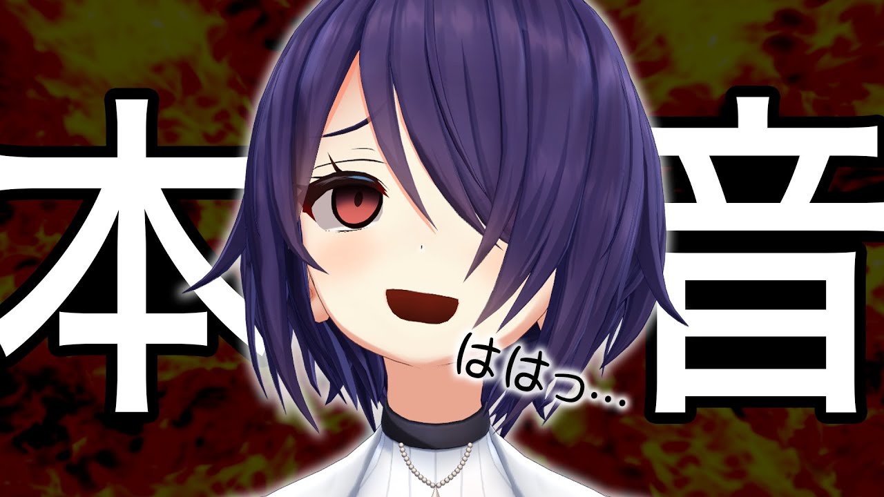 【アニメ】もうゲーム部って名乗りたくねぇんだわ
