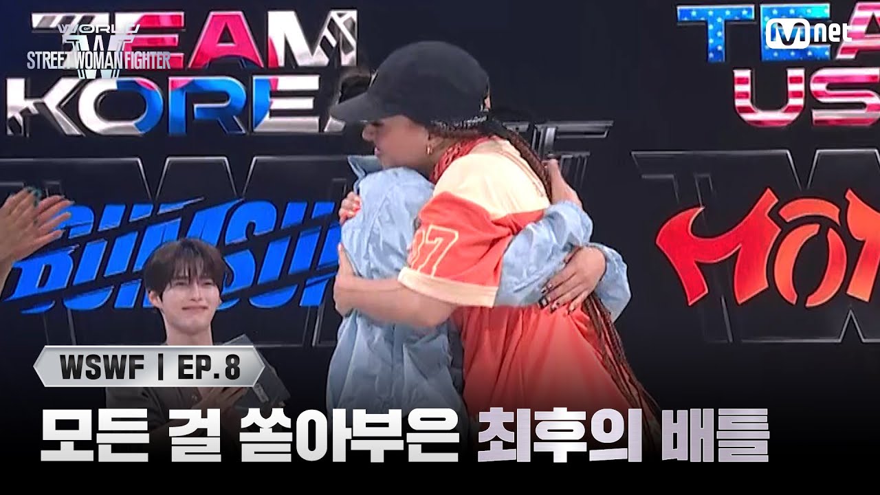[EN/JP] [#WSWF/8회] 모든 걸 다 쏟아부은 최후의 배틀 '말리' VS '리헤이' | 5R 1대 1 배틀 | Mnet 250715 방송
