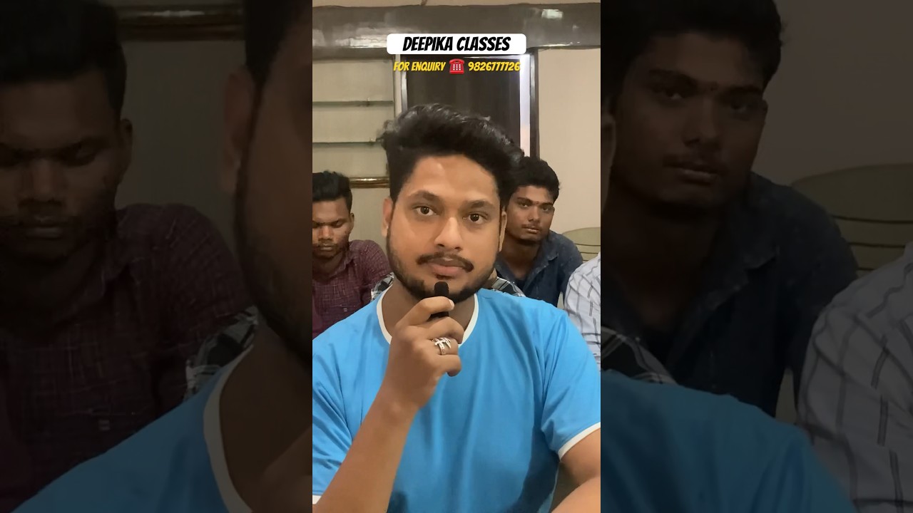 क्या कहते हैं टीचर्स के बारे में  DEEPIKA CLASSES में COMPETITION EXAM  की तैयारी कर रहे बच्चे ✅
