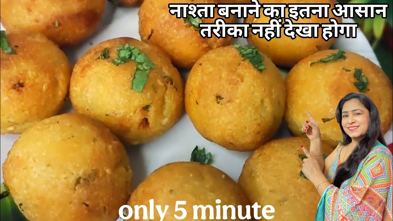 एक कटोरी सूजी और बिना फ्राई किये बनाएँगे एकदम हैल्दी टेस्टी नाश्ता | suji se banaenge karara nashta