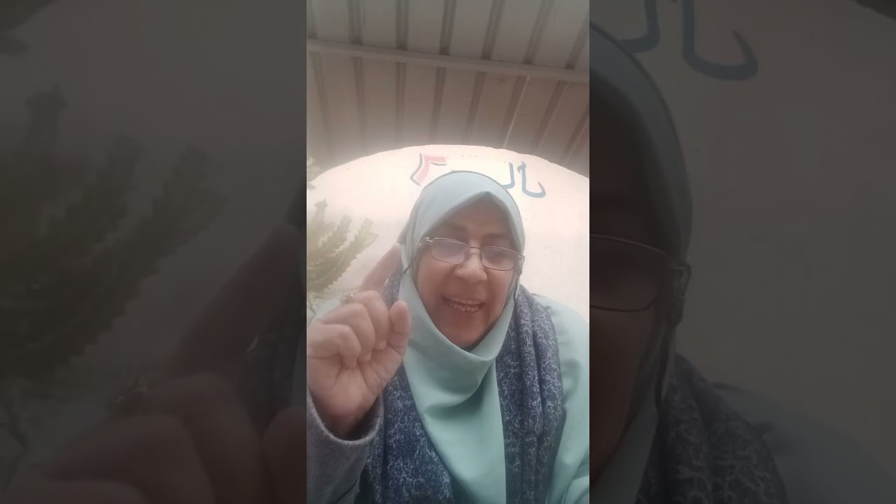 من يأخذ روحنا عند الموت