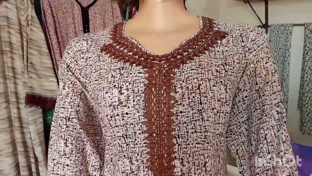 بجامات للبيع مبردين لهاد الصيف للتواصل عبر الواتساب 0655998062😍😍😍