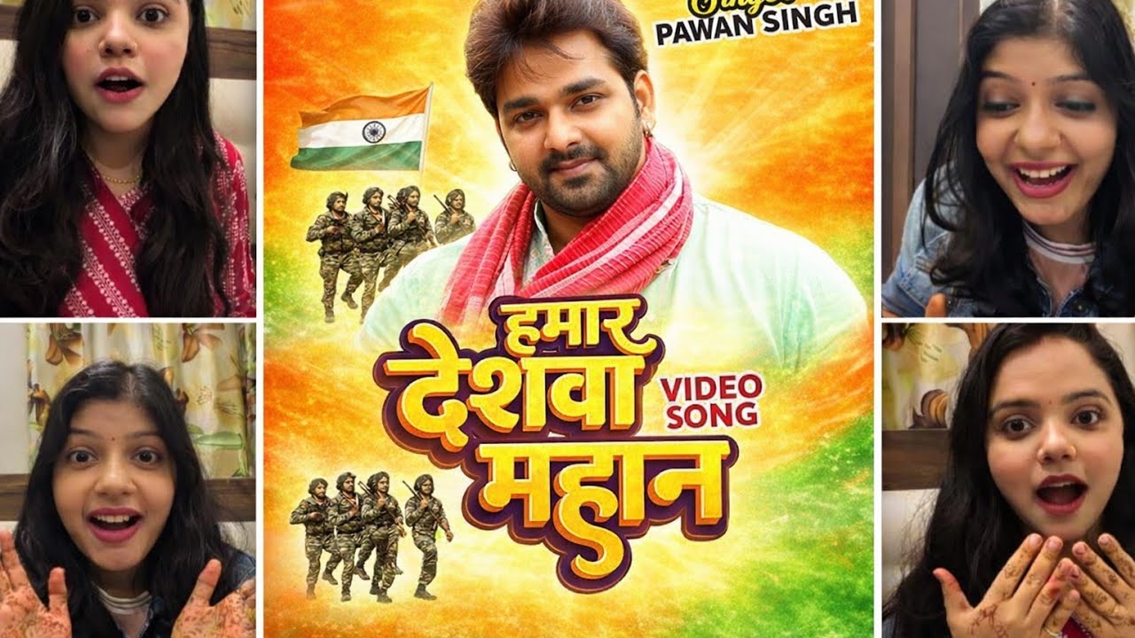 Hamar Deshwa Mahan 🇮🇳 | Pawan Singh Patriotic Song Reaction | Maa Tujhe Salaam | vibecheck 