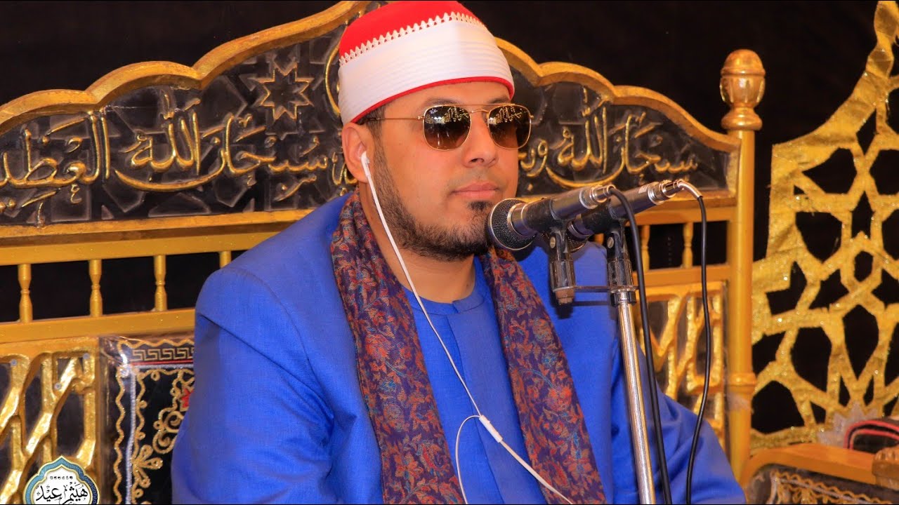 الشيخ شريف عبدالعزيز علي العصر ربع الصيام عزاء الاستاذ فتح الله الحناوي ميت شهالة الشهداء 14/2/2026