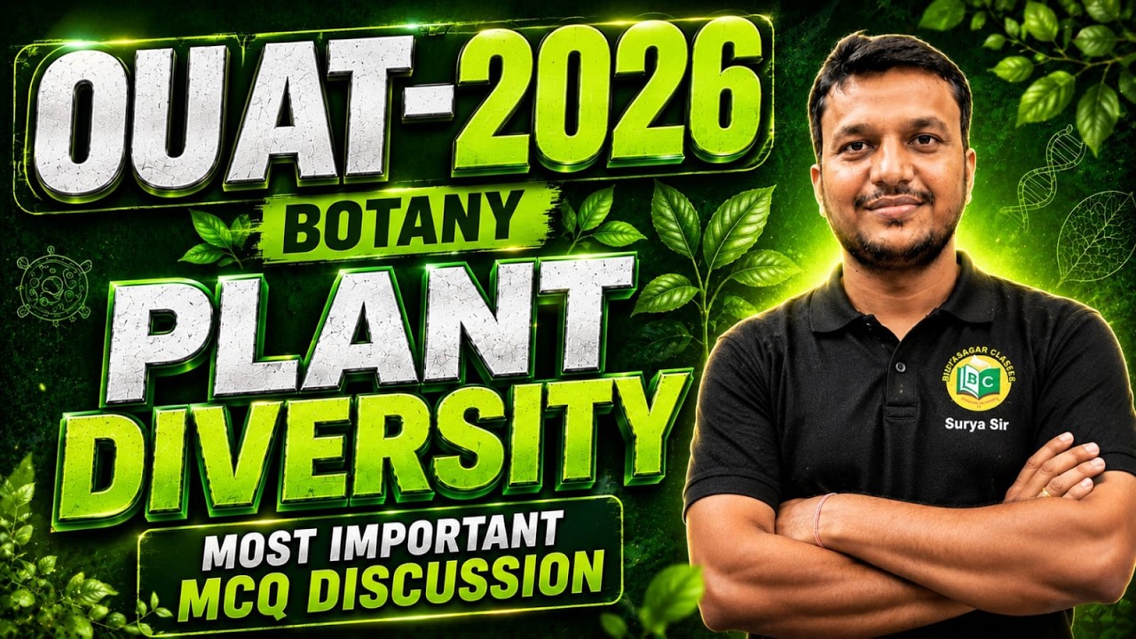 OUAT 2026 Botany MCQ | | Plant Diversity Most Expected Questions | | Complete Revision