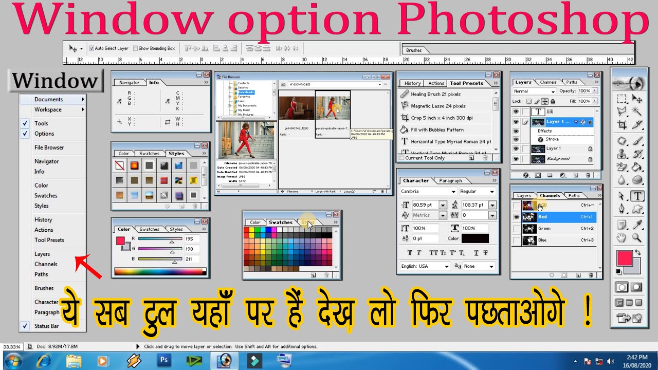 Window option menu photoshop//layer/Action/History/window menu in photoshop 7.0