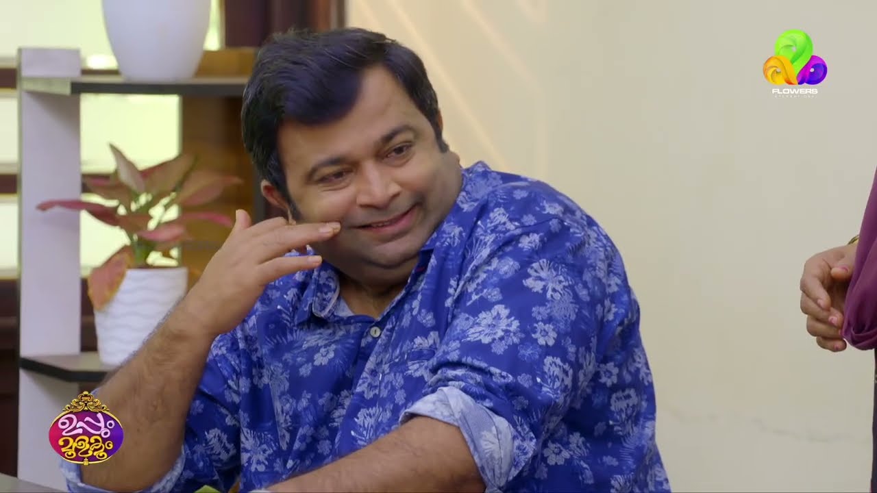 അങ്ങനെ ഒന്നും മനസ്സുമാറില്ല😉