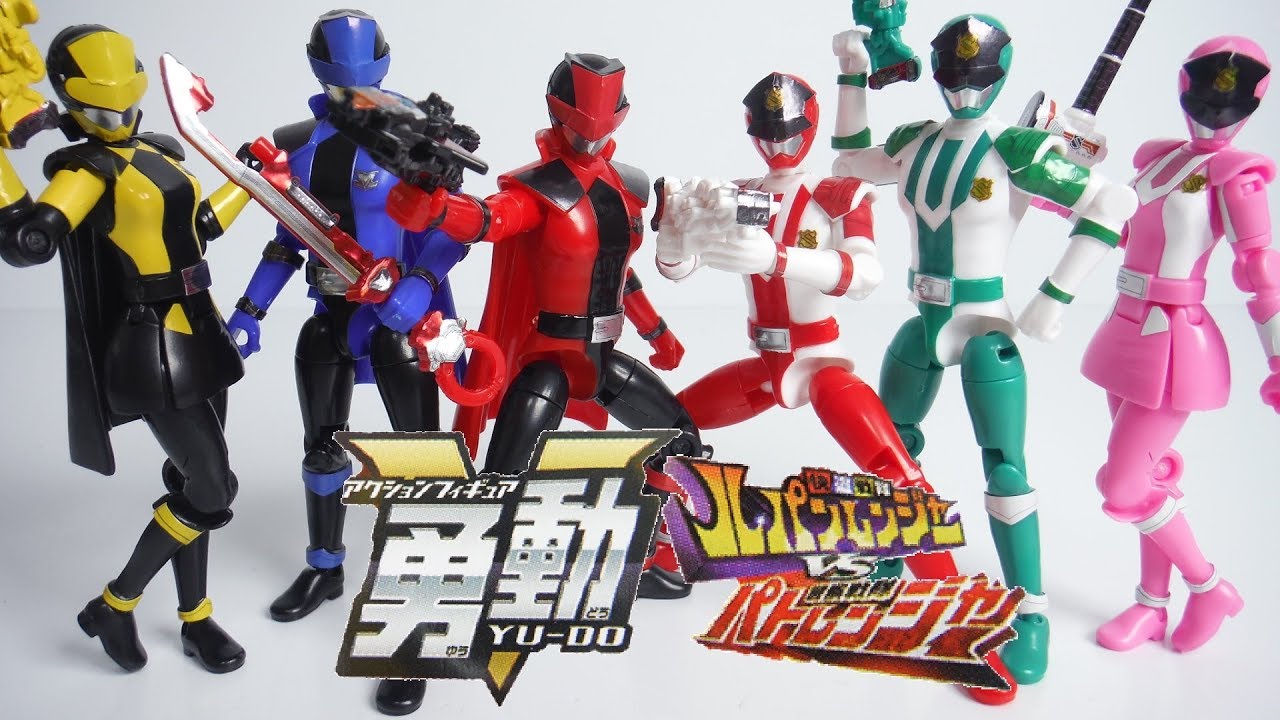 勇動 快盗戦隊ルパンレンジャーVS警察戦隊パトレンジャー 全7種 開封 Lupinranger VS Patoranger Action Figure 食玩 Japanese candy toys