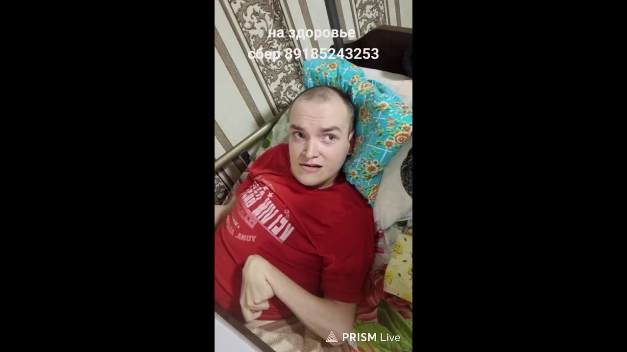 Тимофей и Кирилл  в прямом эфире!