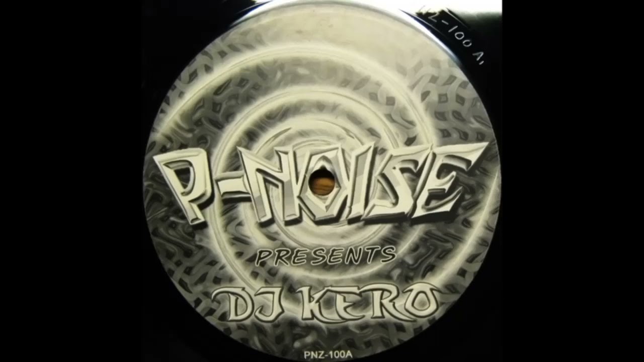 DJ Kero - The Final Chapter