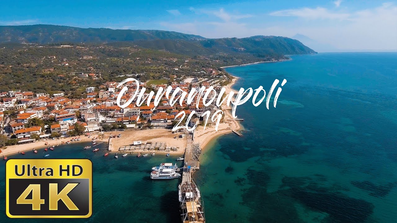 Ουρανούπολη - Ouranoupolis - Урануполис | 4K Drone Footage