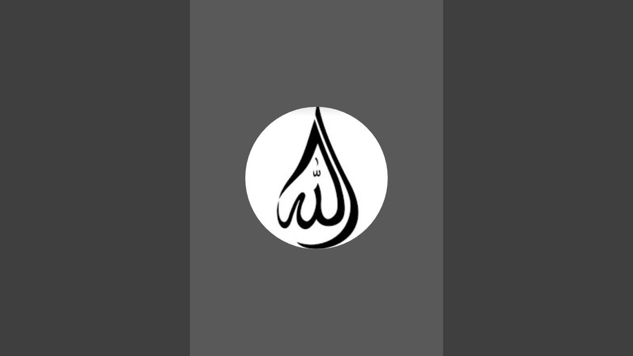 S.A islamic Duniya  is live