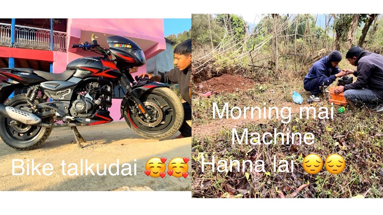 Bahina nai kam ho aauna paro 😔 bike lai telkudai 😅
