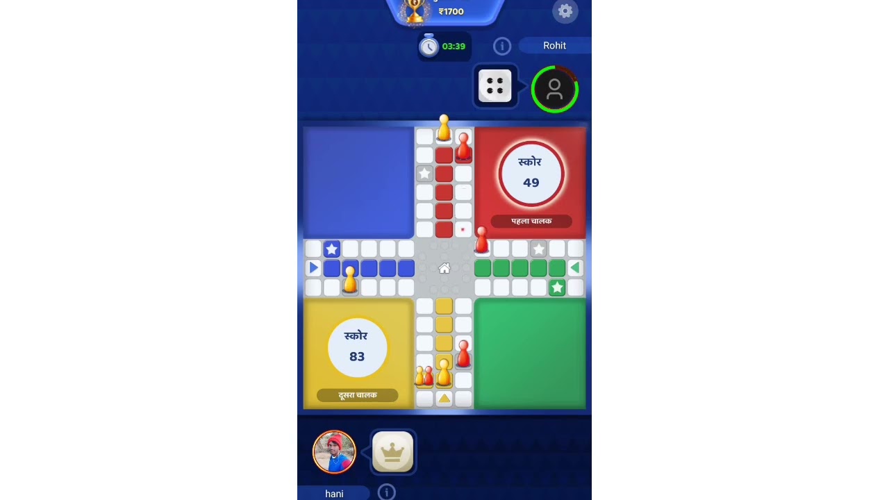 Ludo supreme gold hack tricks
