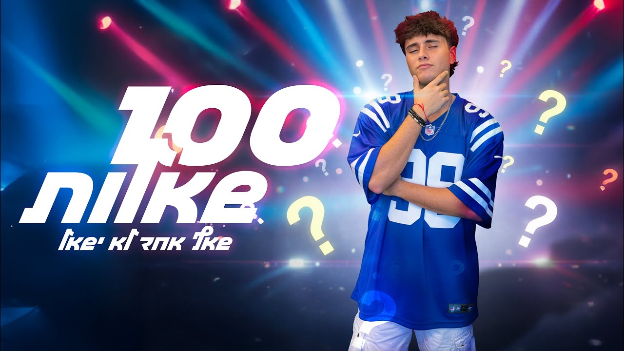 100 שאלות עם שתיוי 🙃