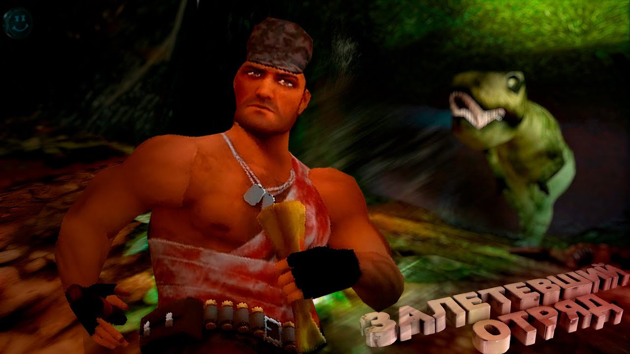 Tomb Raider III【Remastered】.ЗАЛЕТЕВШИЙ ОТРЯД. Прохождение #7