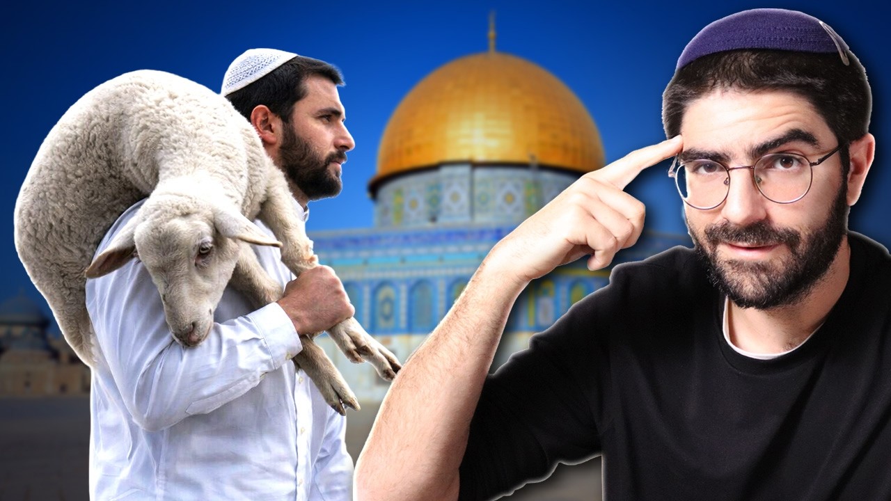 היהודים ה