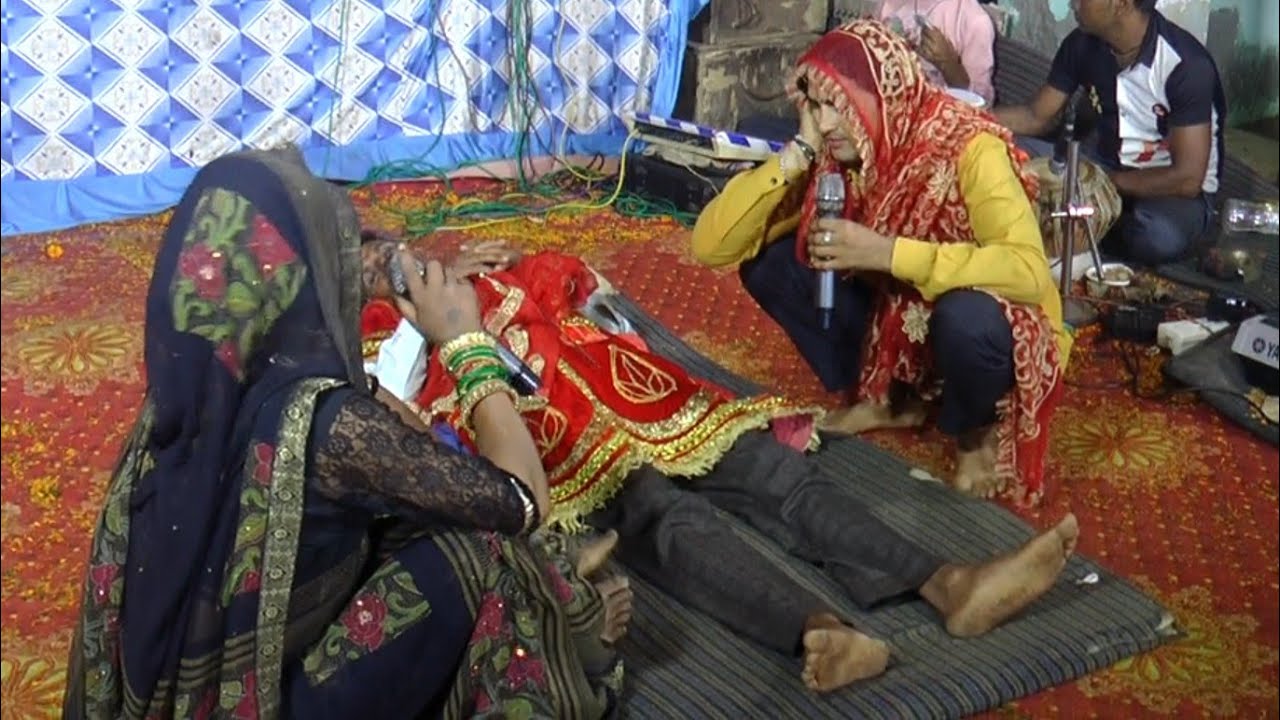 dehati jagran ~ देहाती जागरण में ननद भाभी का धमाल 🤪😜🤣|| satte dehati jagran party morajpur