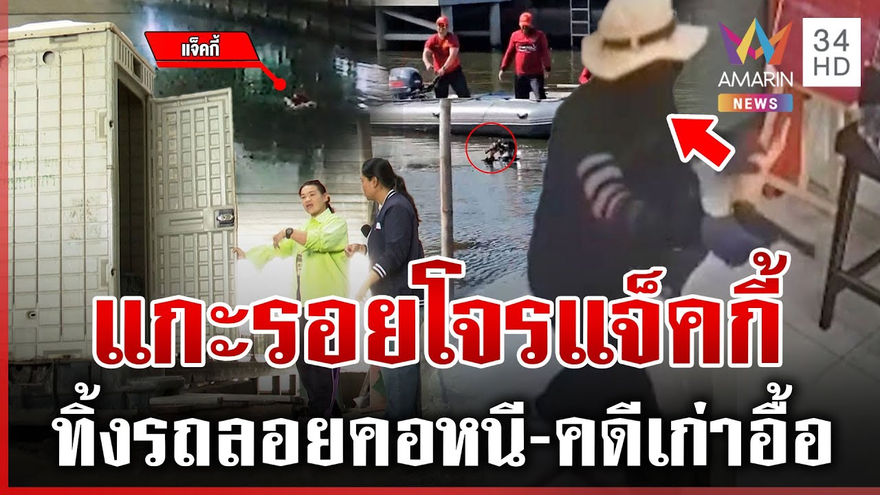 ลากไส้ 
