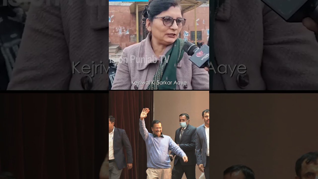 People Reactions on Punjab Congress and Arvind Kejriwal #Shorts #AamAadmiParty #PunjabElections2022
