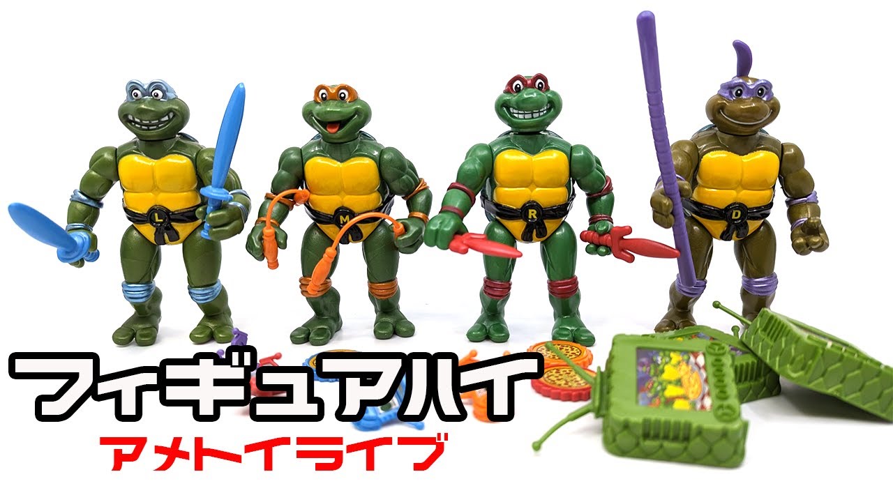 プレイメイツ TMNT カートゥーン 4パック（ティーンエイジ・ミュータント・ニンジャ・タートルズ）