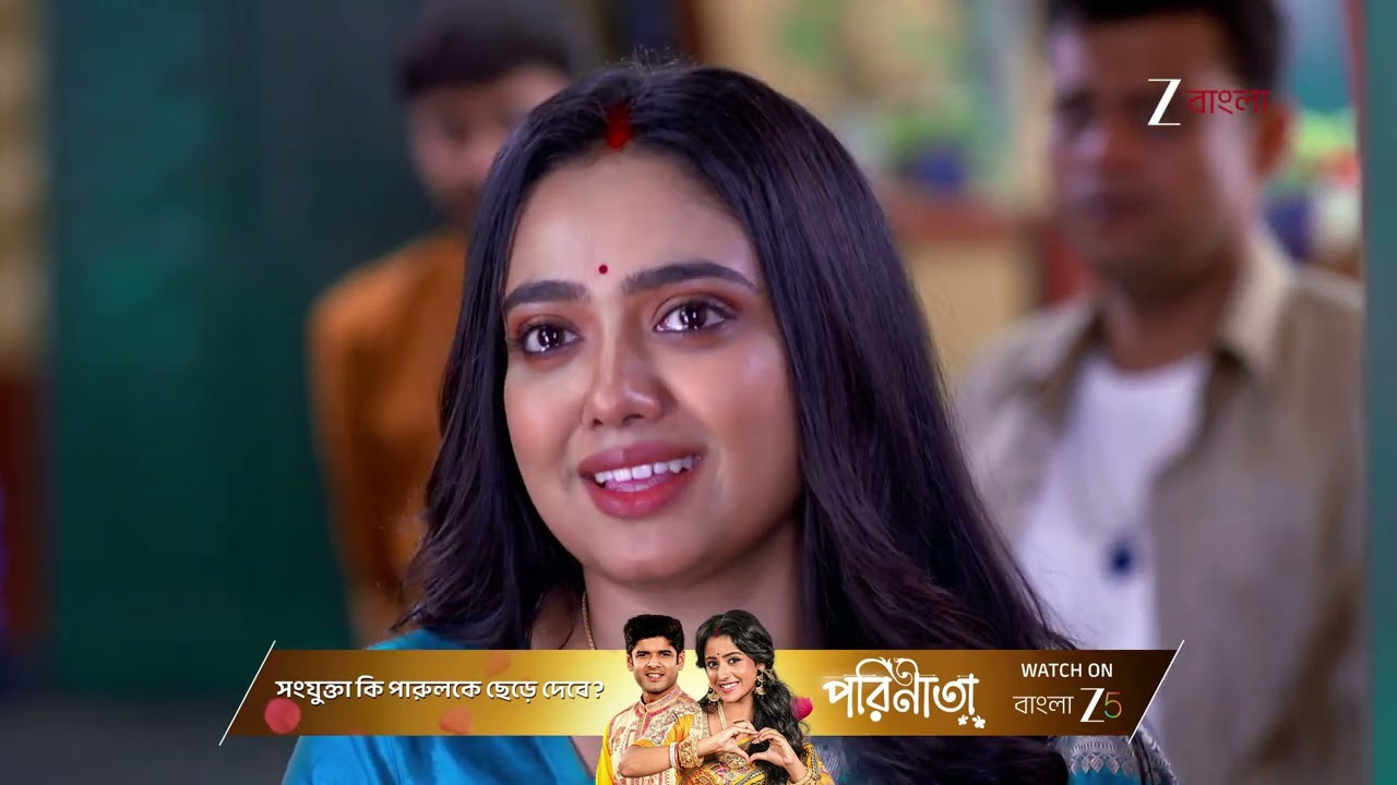 Amader Dadamoni | Ep - 186 | Best Scene | Feb 06 2026 | Zee Bangla