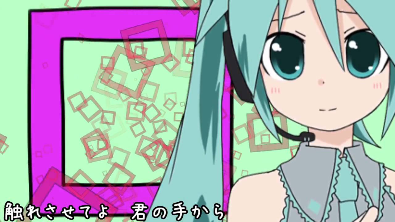 【VOCALOID-PV】Embarrassed/Miku Hatsune