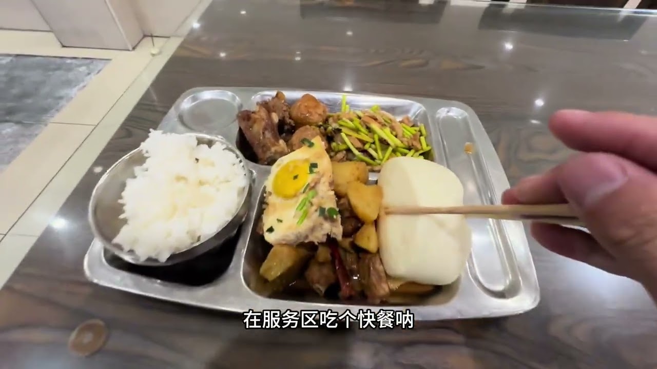 坦克300床车挑战极寒l一人一车挑战极寒之旅出发第一天！#自驾游 #床车生活 #挑战极寒之旅