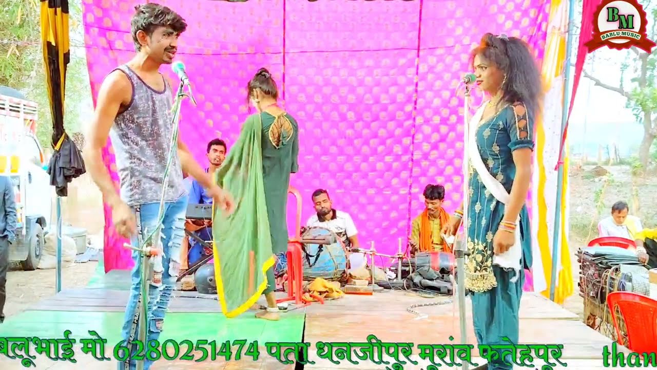 सुनील और करिश्मा रानी की जवाबी नौटंकी शुक्ला जी की शानदार फरमाइश की दादा फतेहपुर की