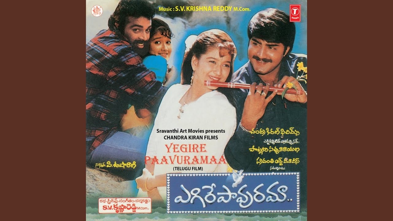 Maagha Maasam