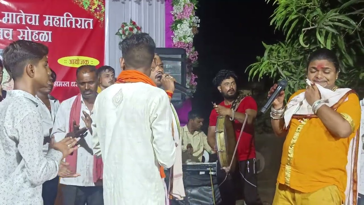 Dadu Bhagat Aarti Kanbai darbar