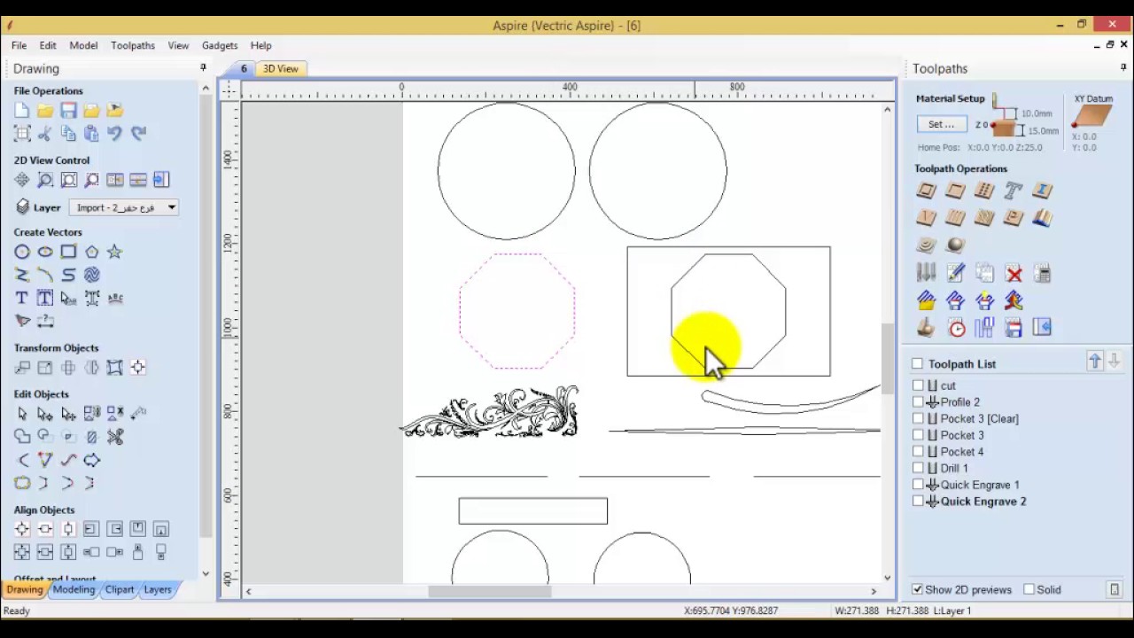 (2d toolpaths) تعليم أسباير 8.5 كامل الجزء السابع