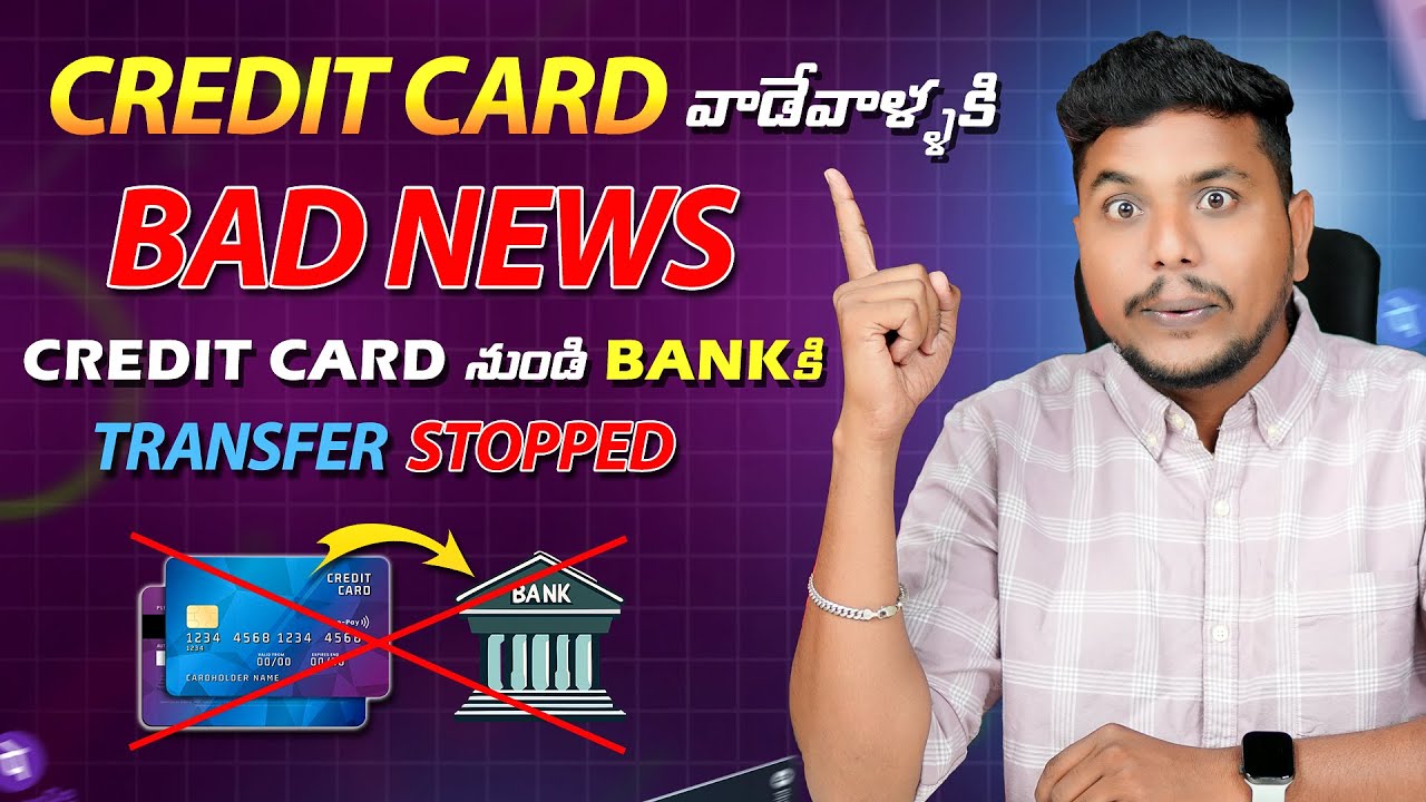BAD NEWS For Credit Card Users | Rent Payments STOPPED