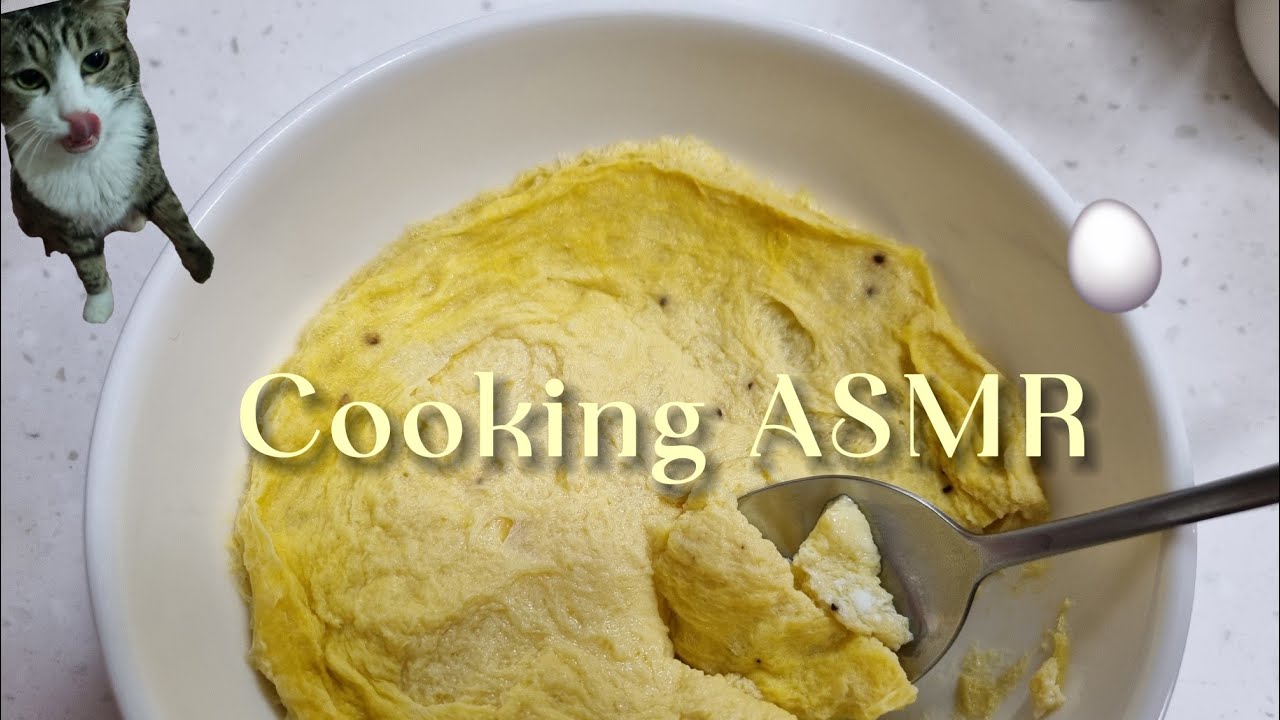 [Cooking ASMR] #2 쪼글쪼글..계란찜💛(Korean steamed eggs)
