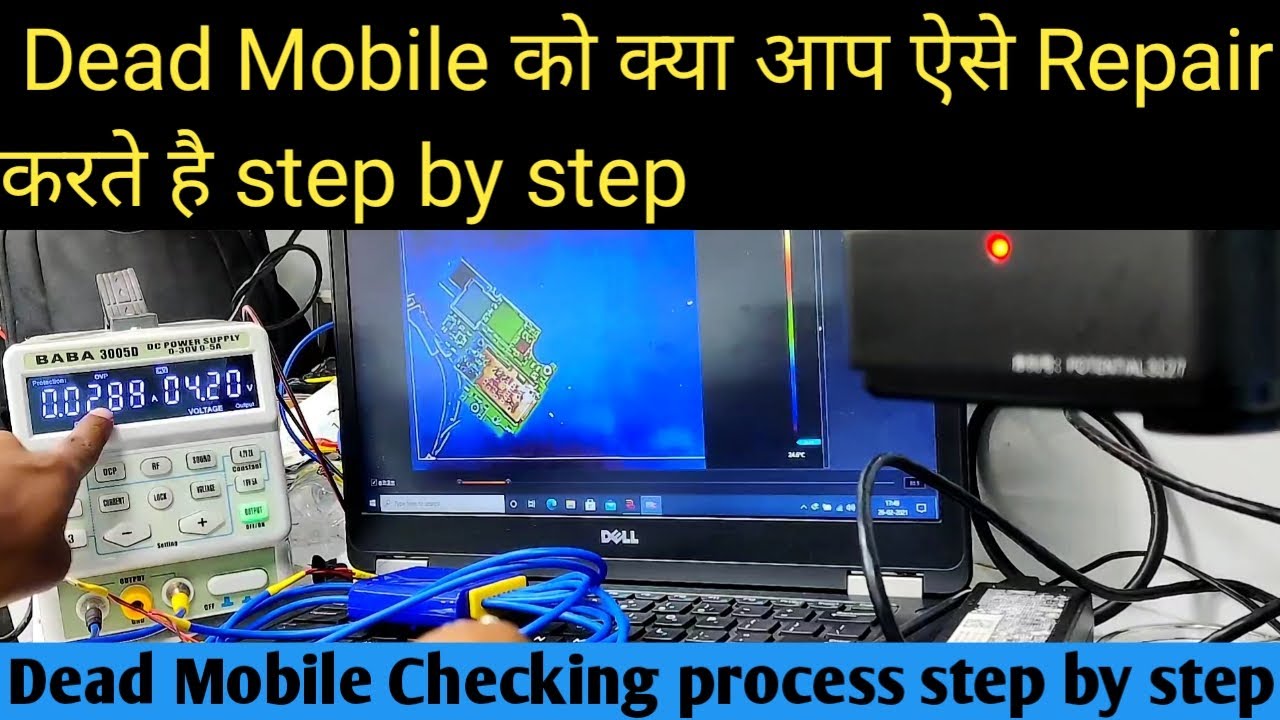 How to repair dead mobile phone step by step💥all steps dead repair