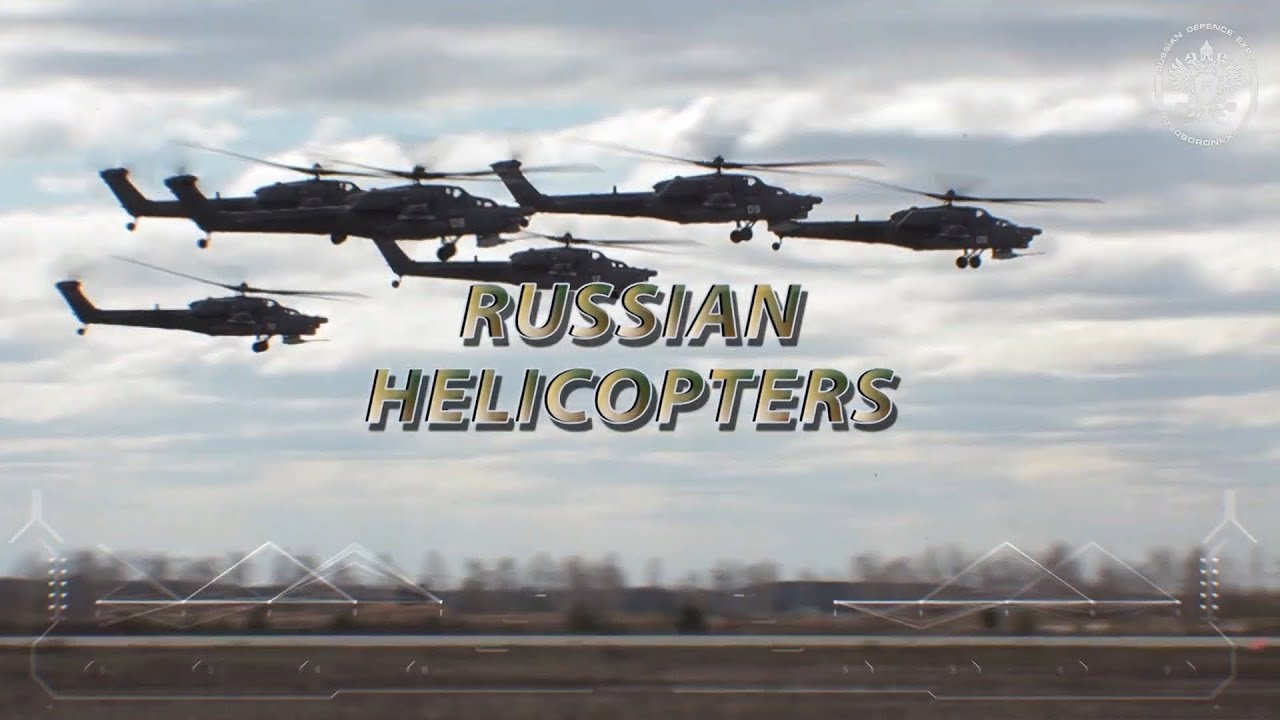 2019 Russian helicopters: Mi-17V-5 / 171SH, Mi-35M, Mi-28NE, Ka-52, Mi-26T2, Ka-226T2, ANSAT