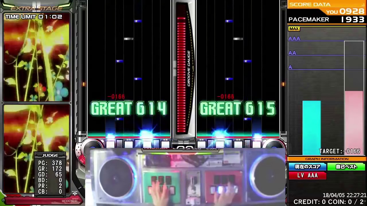 Go Beyond!! DPA FULL COMBO (player:ereter)