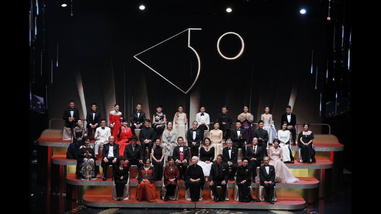 2013金馬影展 Best of the 2013 Taipei Golden Horse Film Festival