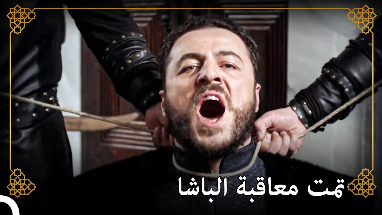 قرار إعدام أحمد باشا | التاريخ العثماني