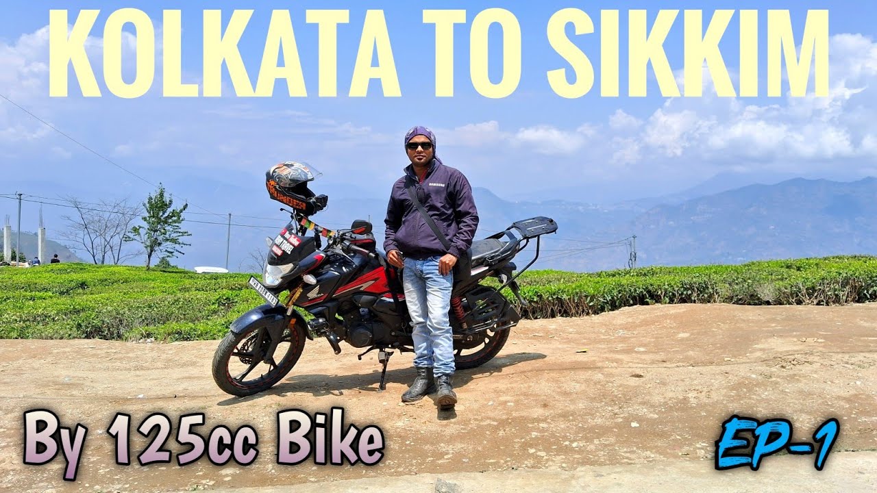 কলকাতা থেকে শিলিগুড়ি 125cc বাইক নিয়ে একদিনে ||Kolkata To Sikkim By Bike EP-1||Sikkim Bike Ride2023