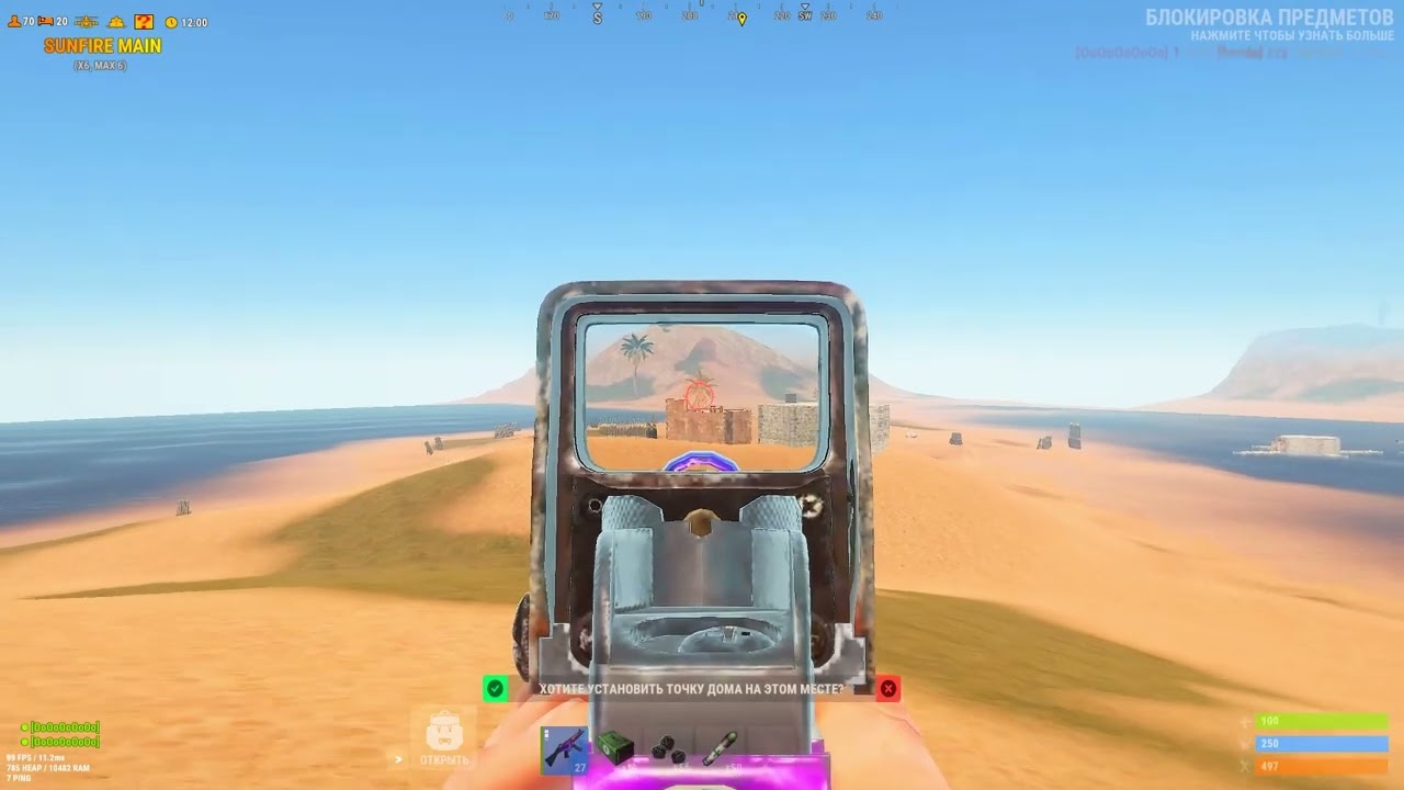 REPORTING FOR CHEATING