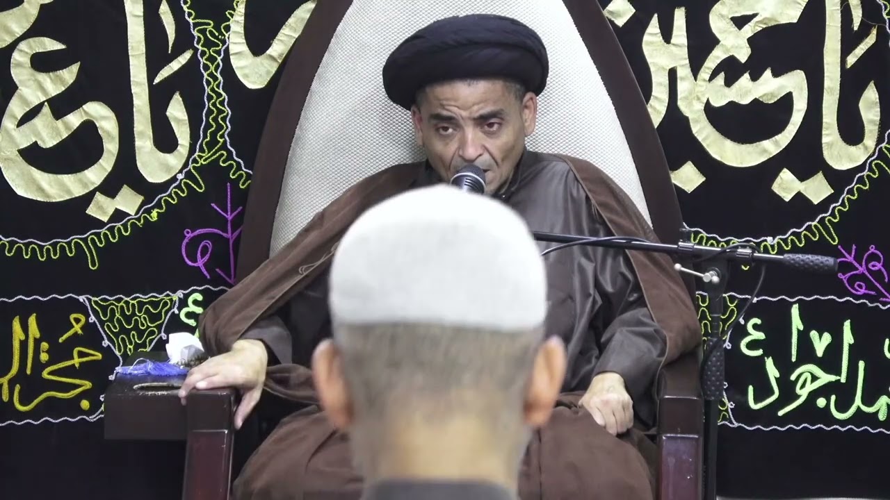 اليوم الرابع و العشرون  من شهر رمضان المبارك | 1447 | الخطيب الحسيني السيد مصطفى الشخص
