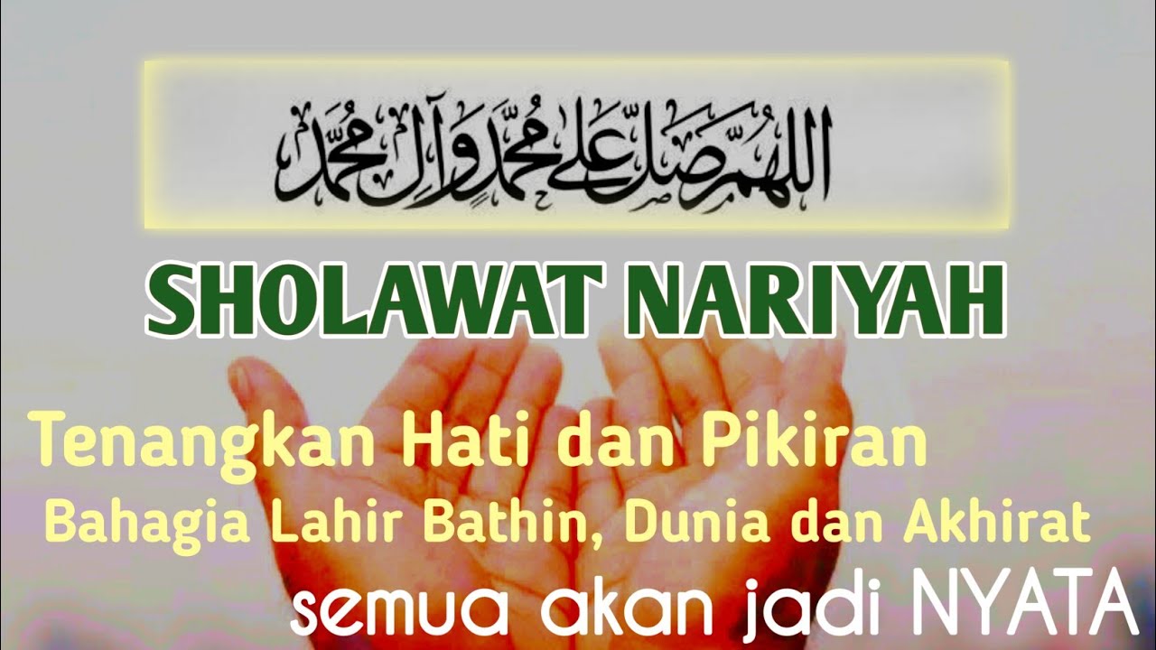 BARAKALLAH🤲SHOLAWAT NABI PALING MUSTAJAB DIMUKA BUMI [SEGALA DOA TERKABUL] | SHOLAWAT NARIYAH MERDU🎼
