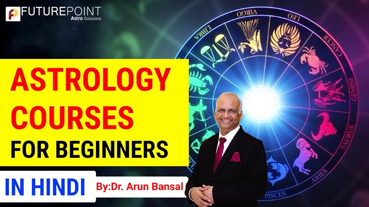 Astrology Courses for beginners | Learn Online Astrology Course in Hindi