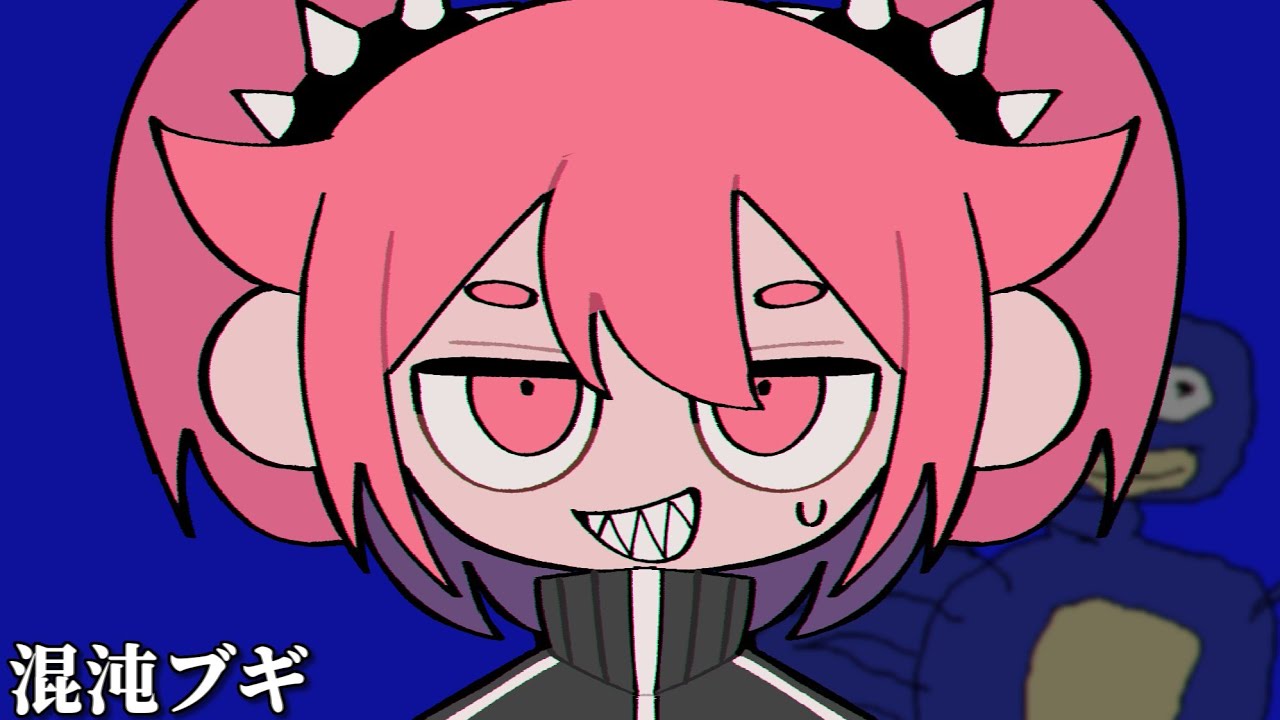 【COVER】 KONTON BOOGIE (混沌ブギ) &times; FNF (SONIC LEGACY VOCALOID)