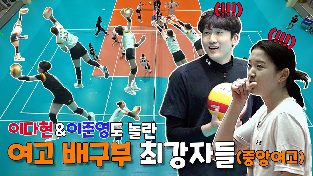 이준영에게 누나 이다현은...?🤔 이다현 vs 이준영 본격 남매 대결 시작!
