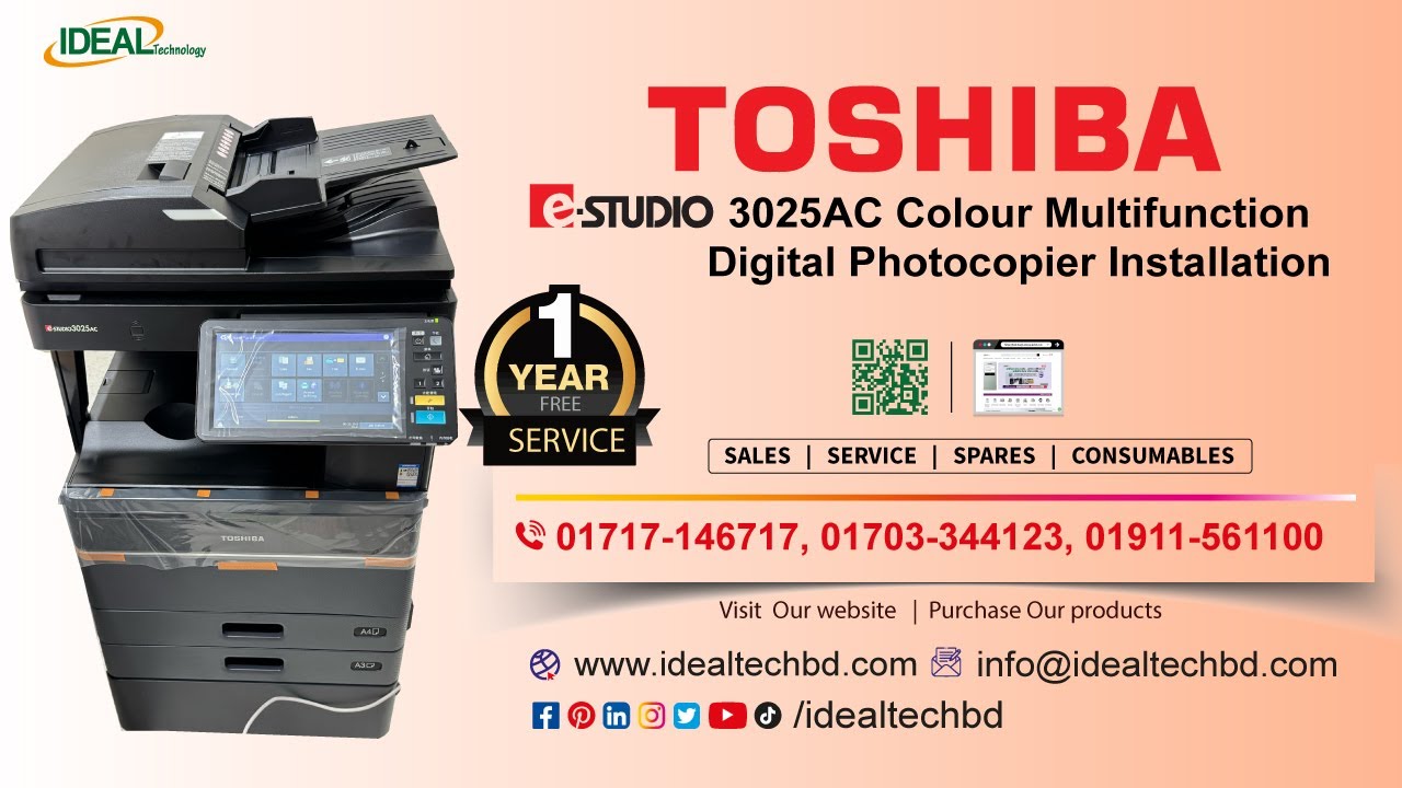 Toshiba e-Studio 3025AC Colour Multifunction Photocopier | Full Installation & Setup Guide