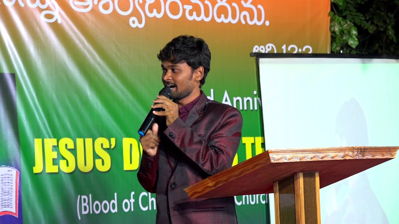 #HeyerJayadev#LatestTeluguChristianSong||Goppa Devudaiah swamy naa swamy yesaiah