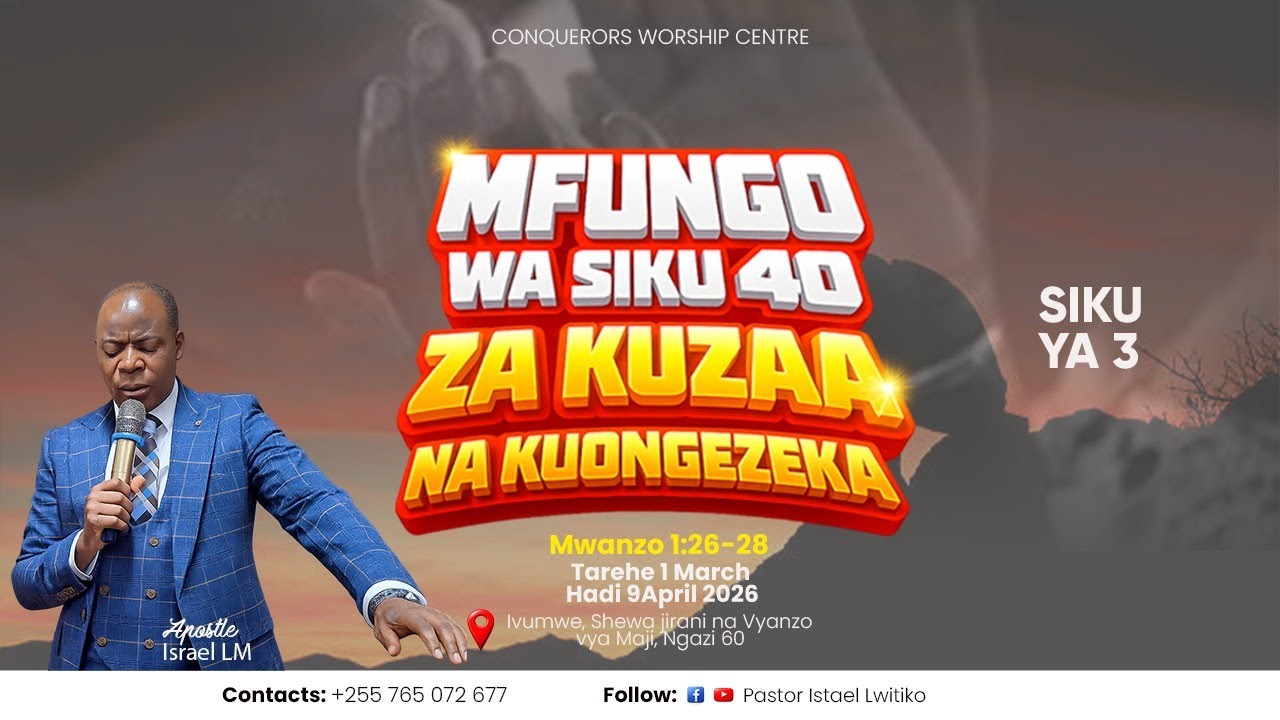 MAOMBI YA MFUNGO WA SIKU 40 ZA KUZAA NA KUONGEZEKA