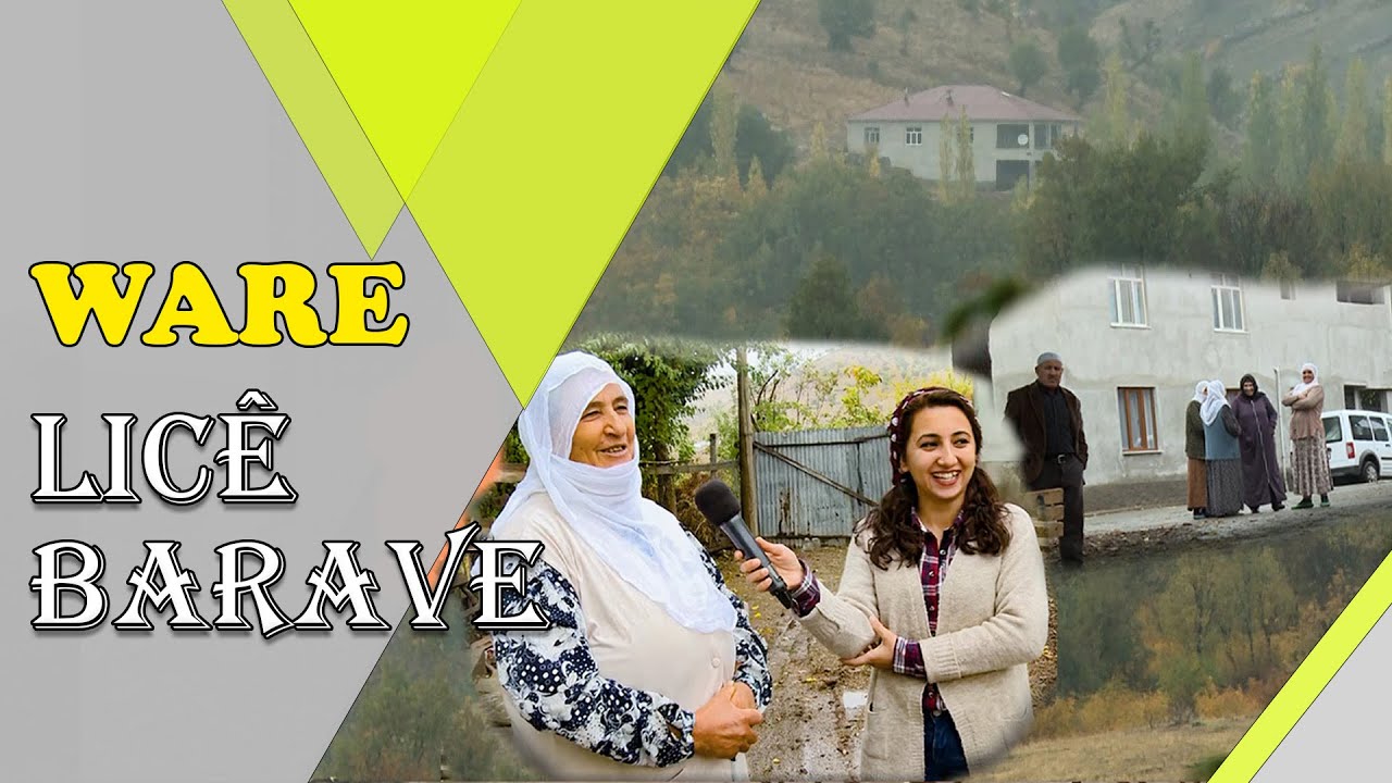 WARE - DEWA BARAVE / LICÊ / AMED - (2018)